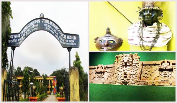 Zonal Anthropological Museum, Jagdalpur, Chhattisgarh