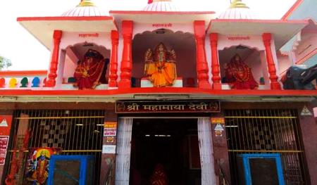 माँ महामाया देवी मंदिर