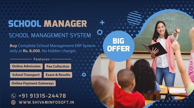 Buy School Management ERP System at Best Price in India